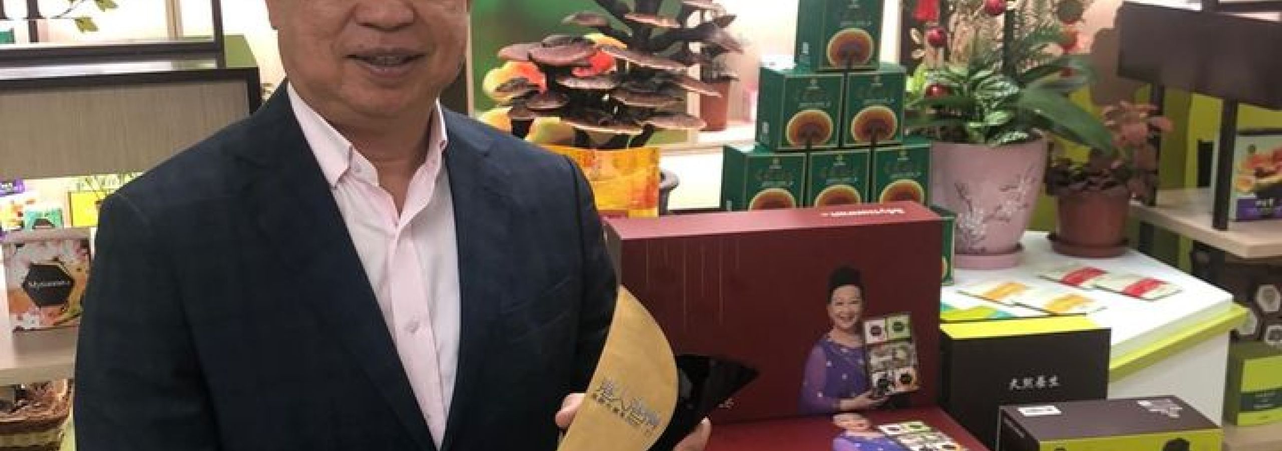 最佳香港灵芝品牌大奖