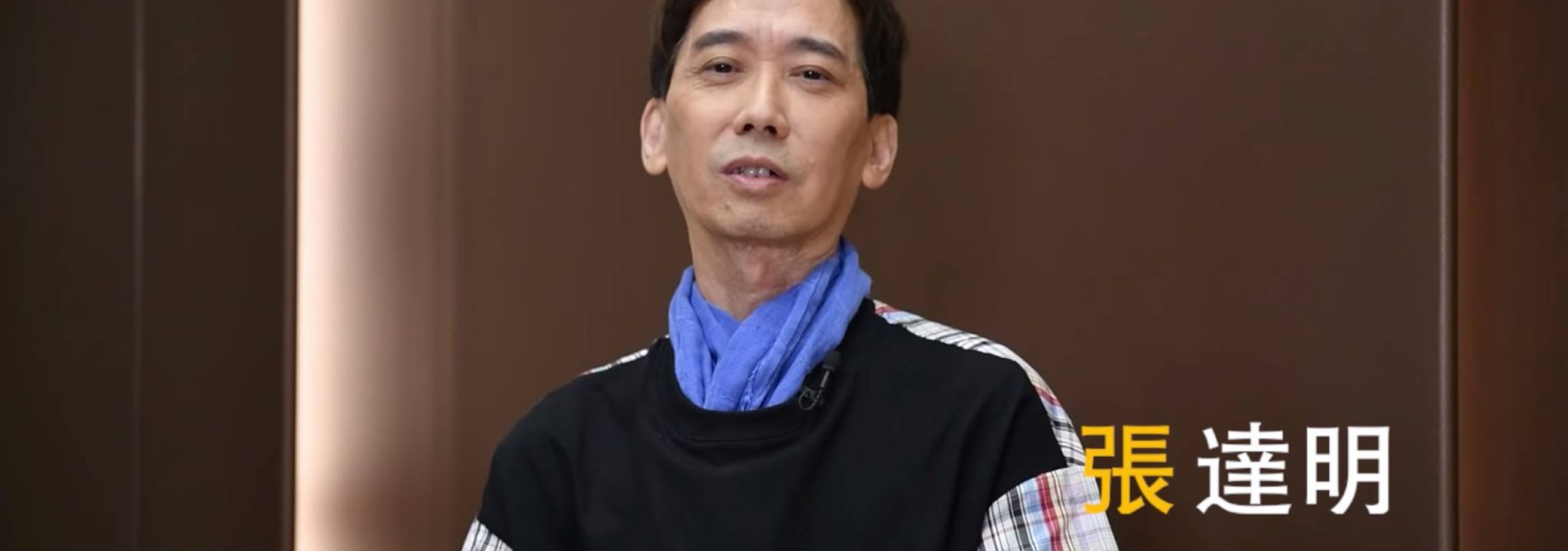 天然养生特约 · 绿色公社宠家乐感悟导航 每集都请来一位艺人，分享一下他们在人生不同阶段中领略的真谛