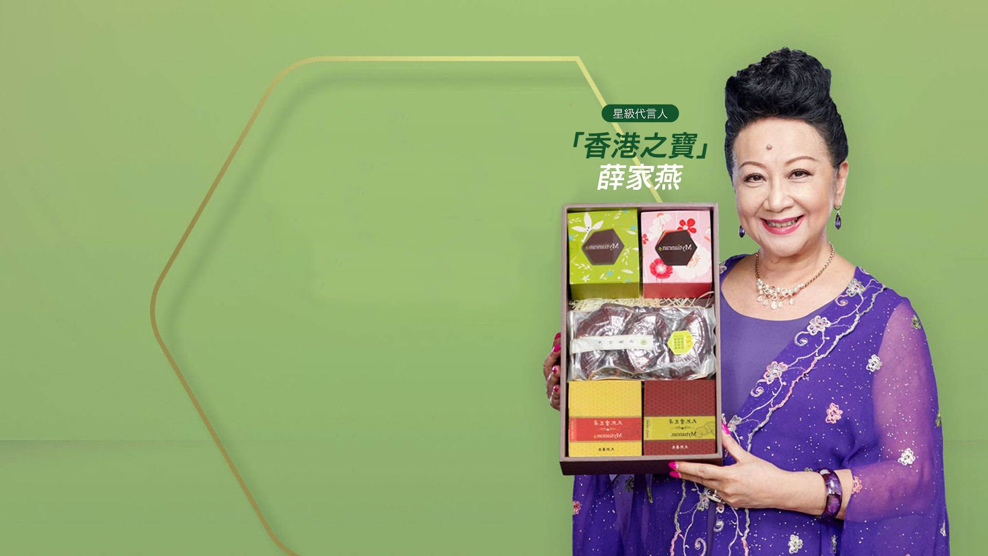 寻找宠物灵芝事业合伙人-绿色公社宠芝宝-轮播图